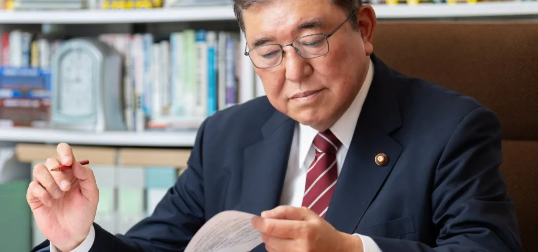 "Exigimos con firmeza a EU que no aplique el arancel del 25 por ciento contra Japón", señaló Shigeru Ishiba.