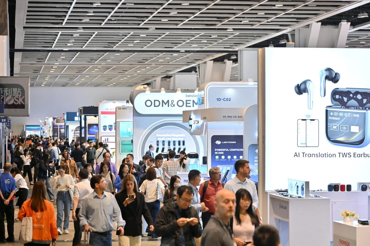 El evento tiene como objetivo fomentar la colaboración global en innovación tecnológica, centrándose en el tema "Innovar, automatizar y elevar.