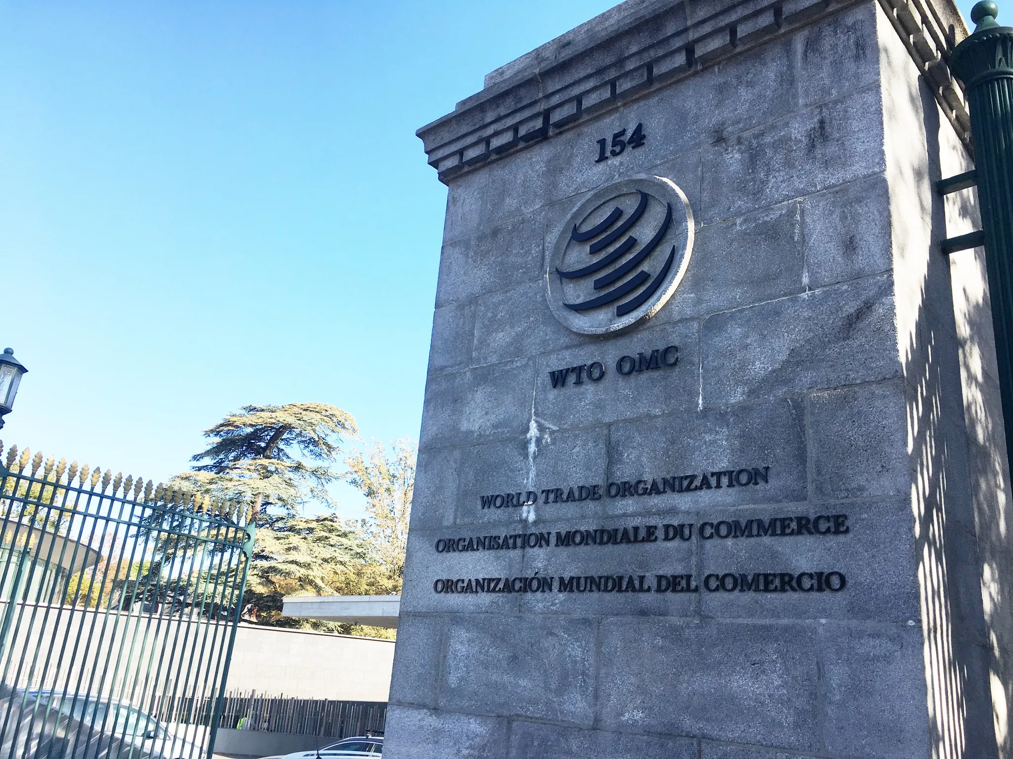 La parte china hizo también un llamamiento a los miembros de la OMC para que intensifiquen la cooperación.