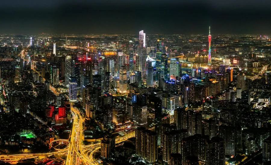 China-Dos Sesiones-