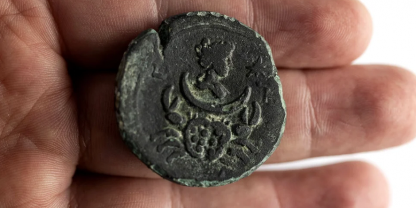 Encuentran moneda de dos mil años de antigüedad al oeste de Jerusalén