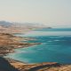 Mar Muerto: Estas 9 empresas cosméticas en Israel aprovechan el spa más grande del mundo
